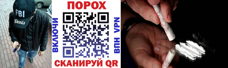Амфетамин Розовый mega онион Южно-Сухокумск