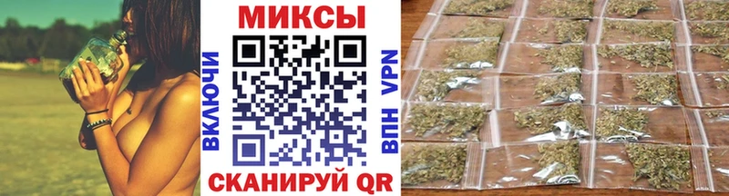 дарнет шоп  Южно-Сухокумск  Бутират оксана 
