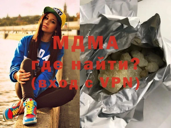 каннабис Алзамай