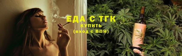 каннабис Алзамай