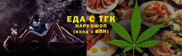 каннабис Алзамай