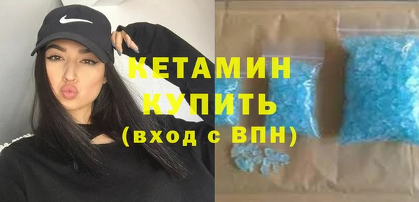 гашишное масло Абдулино
