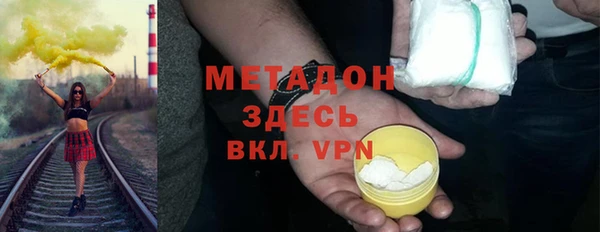 мет Алексин