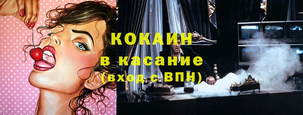 гашишное масло Абдулино