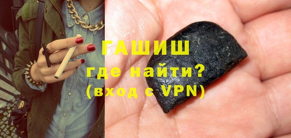 скорость mdpv Алексеевка