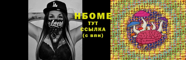 скорость mdpv Алексеевка