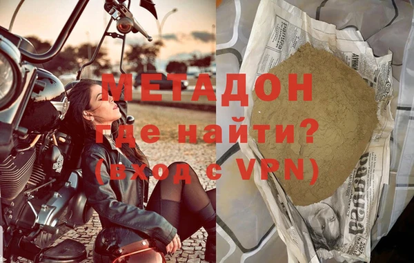 мет Алексин