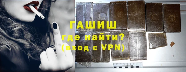 скорость mdpv Алексеевка