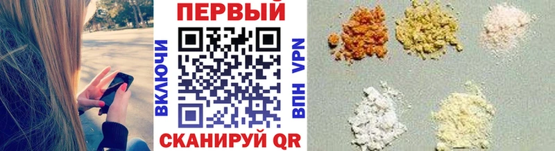 Метамфетамин витя  Южно-Сухокумск 
