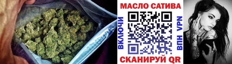 Дистиллят ТГК гашишное масло  omg ONION  Южно-Сухокумск 